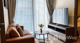 ยูนิตที่เหลืออยู่ในโครงการ เมคิน เฮาส์