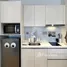 Penthouse Studio à louer à SIN MING AVENUE , Upper thomson, Bishan, Central Region