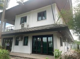 在Laguna Homes租赁的4 卧室 别墅, 晟泰雷