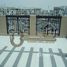 1 Schlafzimmer Appartement zu verkaufen im Al Khail Heights, Al Quoz 4, Al Quoz