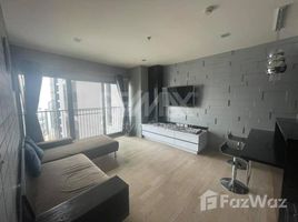 2 chambre Condominium à louer à , Khlong Tan