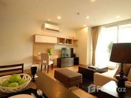 Capital Residence で賃貸用の 1 ベッドルーム マンション, Khlong Tan Nuea