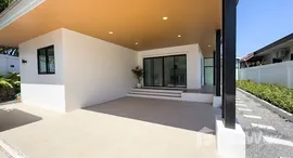 ยูนิตที่เหลืออยู่ในโครงการ เดอะวิช 2 ป่าคลอก