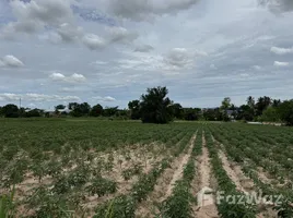  Земельный участок for sale in Чонбури, Khao Khan Song, Si Racha, Чонбури