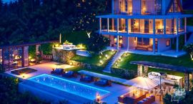 Available Units at Santi Thani