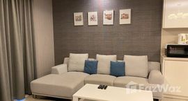 Доступные квартиры в Rhythm Sukhumvit 42