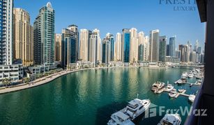 3 Habitaciones Apartamento en venta en , Dubái Ary Marina View Tower