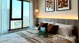 Available Units at Regent Home Wuttakat