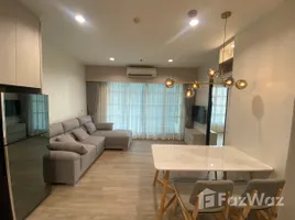 คอนโด 1 ห้องนอน ให้เช่า ในโครงการ บ้านกลางกรุง, พญาไท, พญาไท