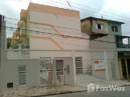 在Balneário Aclimação租赁的2 卧室 屋, Pesquisar, Bertioga, 圣保罗州一级, 巴西