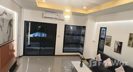 ยูนิตมือสองและให้เช่า