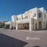 4 Bedroom Townhouse for sale at Mira, Reem Community