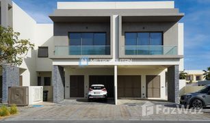 2 Bedrooms Townhouse for sale in Yas Acres, Abu Dhabi The Cedars