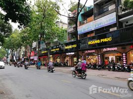 Studio Haus zu verkaufen in District 1, Ho Chi Minh City, Da Kao, District 1