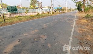 N/A Grundstück zu verkaufen in Lom Kao, Phetchabun 