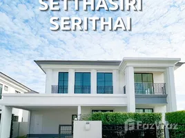 5 Schlafzimmer Haus zu vermieten im Setthasiri Serithai, Khan Na Yao, Khan Na Yao