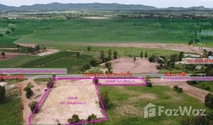 N/A Land for sale in Suk Duean Ha, Chai Nat 