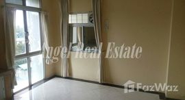 Available Units at 2 Bedroom Condo for rent in Yangon
