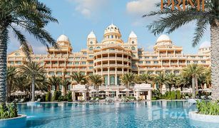 2 chambres Appartement a vendre à The Crescent, Dubai Raffles The Palm