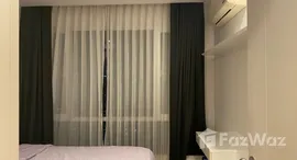 ยูนิตที่เหลืออยู่ในโครงการ เดอะทรี สุขุมวิท 71 – เอกมัย