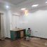 Studio House for sale in Ba Dinh, Hanoi, Doi Can, Ba Dinh