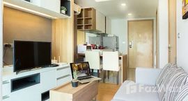 ยูนิตที่เหลืออยู่ในโครงการ อินเตอร์ลักซ์ พรีเมียร์ สุขุมวิท 13