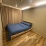ขายคอนโด 1 ห้องนอน ในโครงการ มาเอสโตร 39, คลองตันเหนือ, วัฒนา, กรุงเทพมหานคร