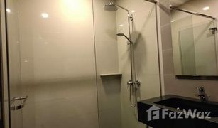 1 Bedroom Condo for sale in Khlong Toei Nuea, Bangkok Edge Sukhumvit 23