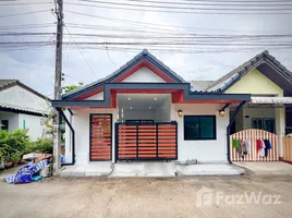 2 Bedroom Townhouse for sale at Chaofah KT Nabon, Chalong, Phuket Town