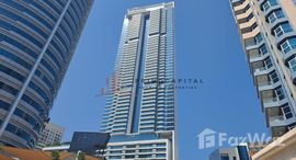 Доступные квартиры в Vida Residences Dubai Marina