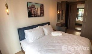 曼谷 Khlong Tan Nuea Taka Haus 1 卧室 公寓 售 