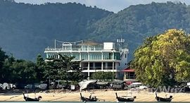 Rawai Beach View Residence에서 사용 가능한 장치