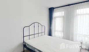 1 Schlafzimmer Wohnung zu verkaufen in Din Daeng, Bangkok Aspire Asoke-Ratchada