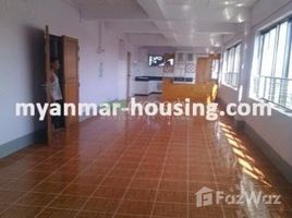 1 Bedroom Condo for rent in Pa An, Kayin 1 Bedroom Condo for rent in Hlaing, Kayin