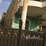 在Mivida出售的4 卧室 住宅, The 5th Settlement, New Cairo City