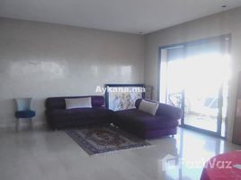 3 غرف النوم شقة للبيع في NA (Temara), Rabat-Salé-Zemmour-Zaer Vente Appartement Temara Ouled Metaa REF 762