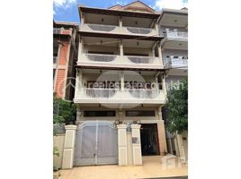 1 Habitación Apartamento en alquiler en Join Units Flat for Rent, Tuek L'ak Ti Pir, Tuol Kouk