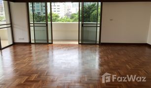 3 Bedrooms Apartment for sale in Khlong Toei Nuea, Bangkok Charan Mansion