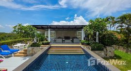 ยูนิตมือสองและให้เช่า