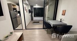 Dcondo Reef Phuket 在售单元