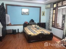 Estudio Casa en venta en Dong Da, Hanoi, Nam Dong, Dong Da