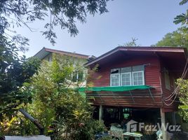  Земельный участок for sale in Самутпракан, Bang Kachao, Phra Pradaeng, Самутпракан