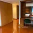 3 chambre Condominium à vendre à Kallista Mansion., Khlong Toei Nuea, Watthana, Bangkok, Thaïlande