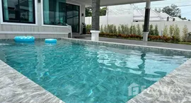 Доступные квартиры в Villatown Hua Hin