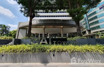 OAI Tower in บางกะปิ, กรุงเทพมหานคร