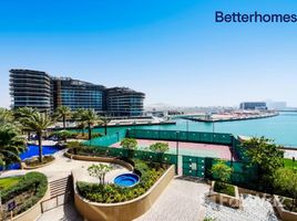 Студия Квартира на продажу в Al Hadeel, Al Bandar, Al Raha Beach