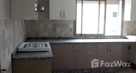 Доступные квартиры в Magnifique appartement à vendre à Kénitra de 79m2
