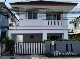 3 Bedroom House for rent at Baan Chanakan Borae , Wichit