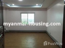 5 Bedrooms Condo for rent in Pa An, Kayin 5 Bedroom Condo for rent in Hlaing, Kayin