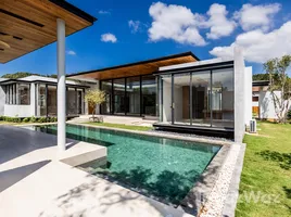 ขายวิลล่า 4 ห้องนอน ในโครงการ โบทานิก้า ฟอเรสต้า, เทพกระษัตรี, ถลาง